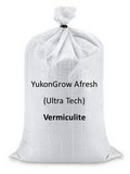 Vermiculite (fine grade horticultural)